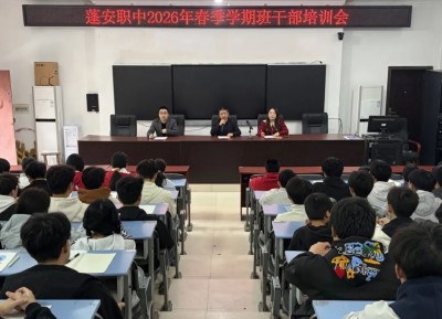 �й����㵳������У԰��̬��2026��3�µ�4��