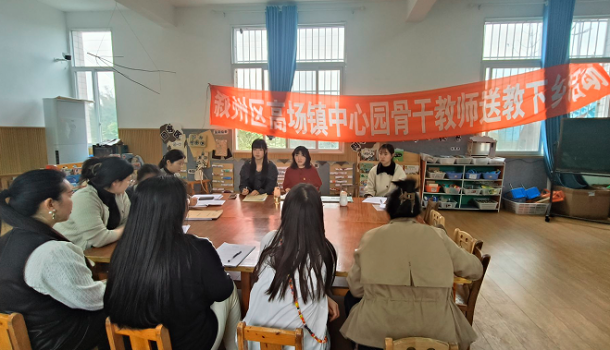 �˱����������߳�ѧУ�����ͽ����硱�ٳ�