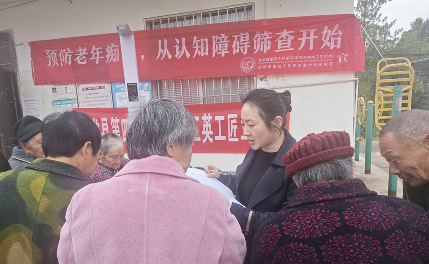 1774874316181812.png QQ_1774874296831.png