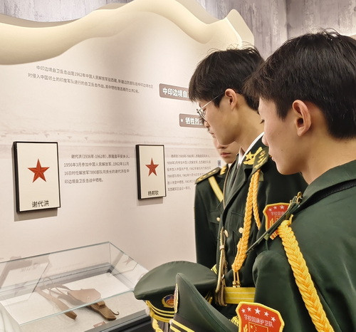 1774935724117743.jpg 6参观纪念馆1.jpg