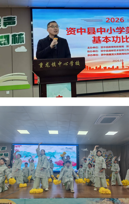 1774936437143461.png 5-1.png