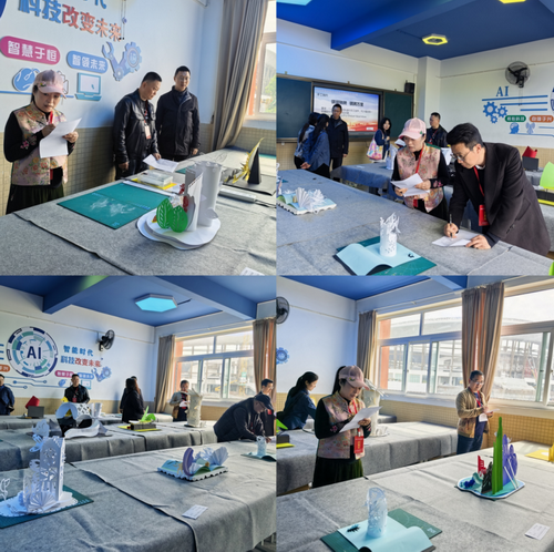 1774936455933757.png 5-3.png