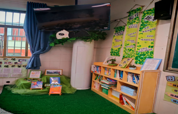 �����༶�Ļ� ����ͯ�ĳɳ� ���� �˱���