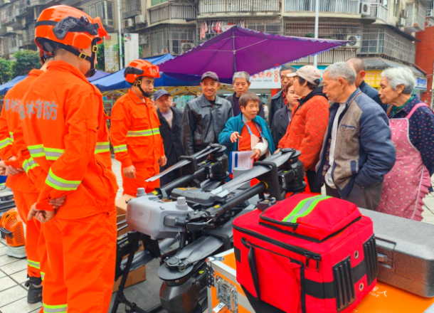 �й����㵳�����˱�����ʵ��չ��3��30��ɭ�ַ����ʾ�������