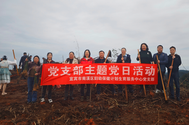 �й����㵳��������ӭ������ɫ �������񻤰���