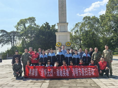 1774961092500730.jpg 2-3.jpg