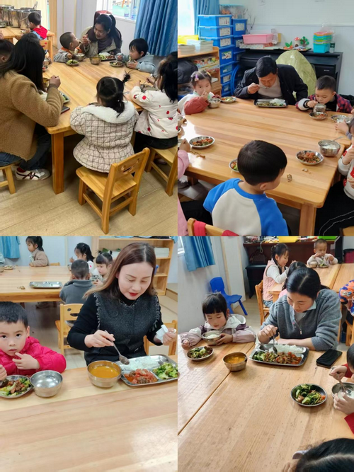 1774961240747909.png 3-4.png