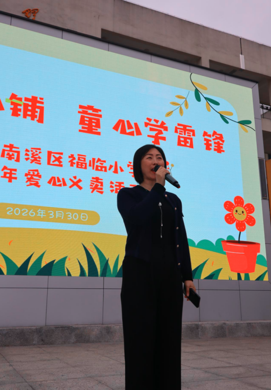 1775023924918335.png QQ_1775023910042.png