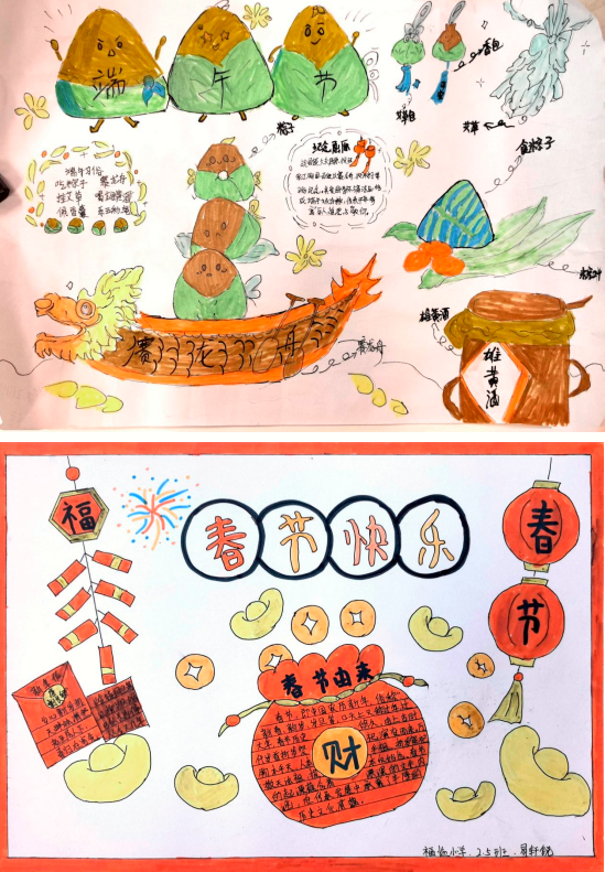 1775024353518880.png QQ_1775024341326.png