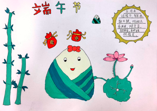 1775024397999145.png QQ_1775024292153.png