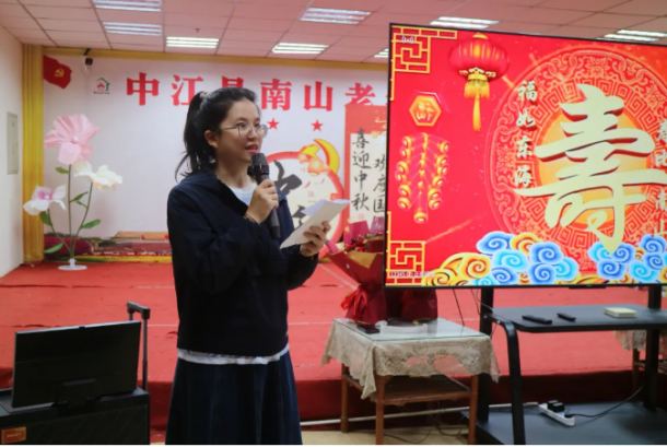 �й����㵳�����н�����ɽ���깫Ԣ¡�ؾٰ���������������