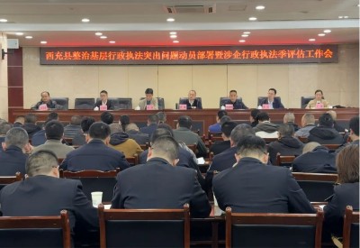 �������ٿ����λ�������ִ��ͻ�����⶯Ա