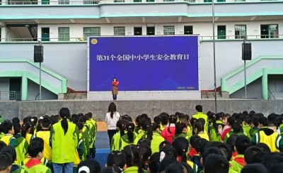 ���ظ�ѧУ������չȫ����Сѧ����ȫ����