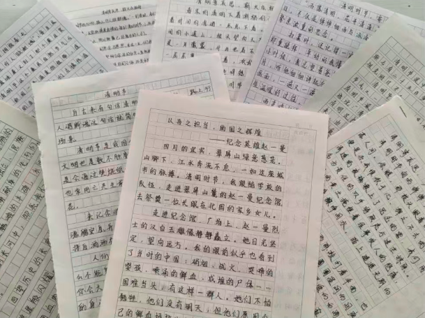 1775262166927269.png QQ_1775262031155.png