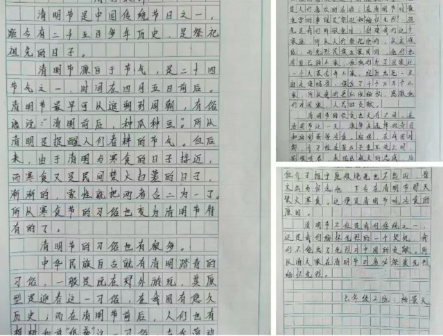 1775262177449834.png QQ_1775262048874.png