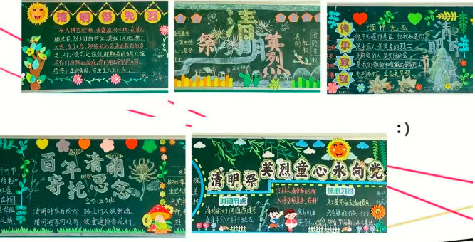 1775262206995599.png QQ_1775262023843.png