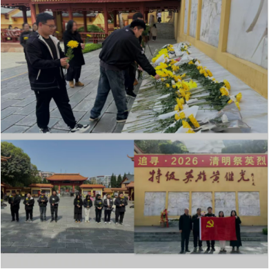 1775299561333147.png QQ_1775299537289.png