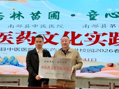 1775438205162246.jpg 06.jpg