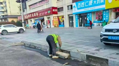 ���������ϸά�� �����������а�ȫ��