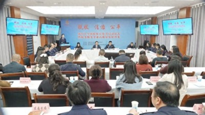 ˳����˰��ֿ�չȫ��˰��������������˰