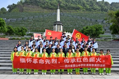 ׷Ѱ��2026������Ӣ�� || Ӫɽ��ѧ���Ӻ�