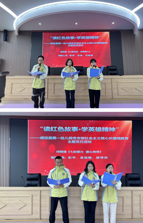 1775560945380767.png 8-2.png