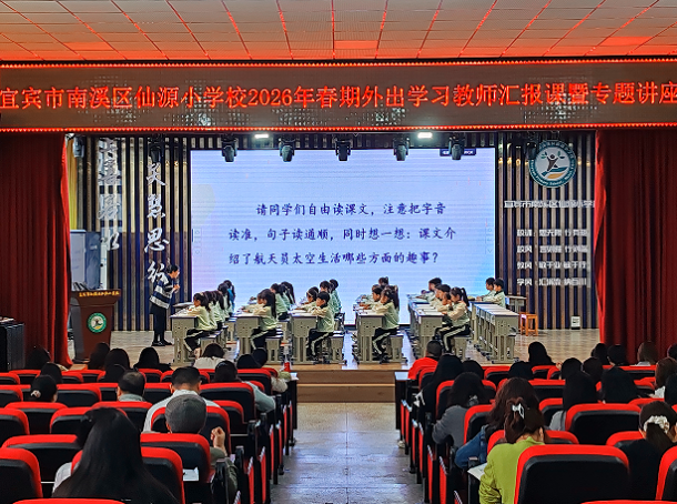 ��ѧ�ٽ̹��ɳ�    �Ǹ��������³̡�����