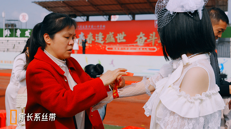 1775636337269451.png QQ_1775636305336.png