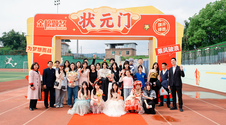 1775636447365104.png QQ_1775636436750.png