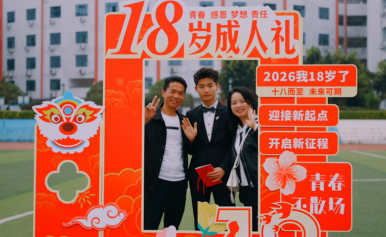 1775636451153605.png QQ_1775636427487.png