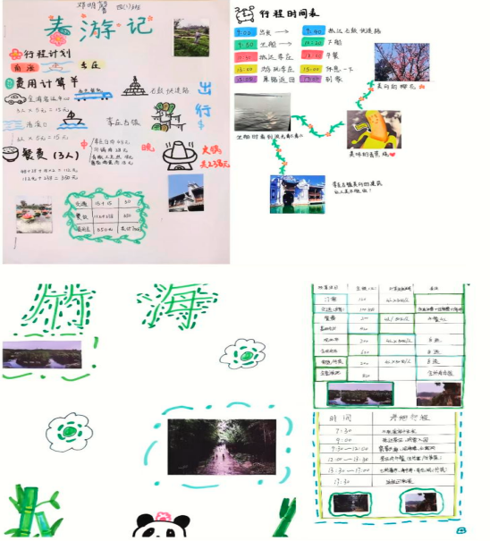 1775643062836904.png QQ_1775642896891.png