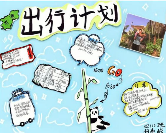 1775643096564674.png QQ_1775643003056.png