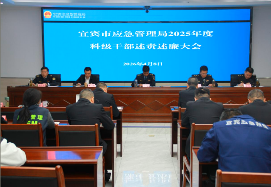 1775646581657707.png QQ_1775646572136.png