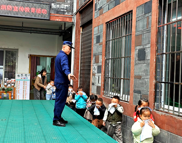 �������� ��ȫ��ͯ���С����˱���������