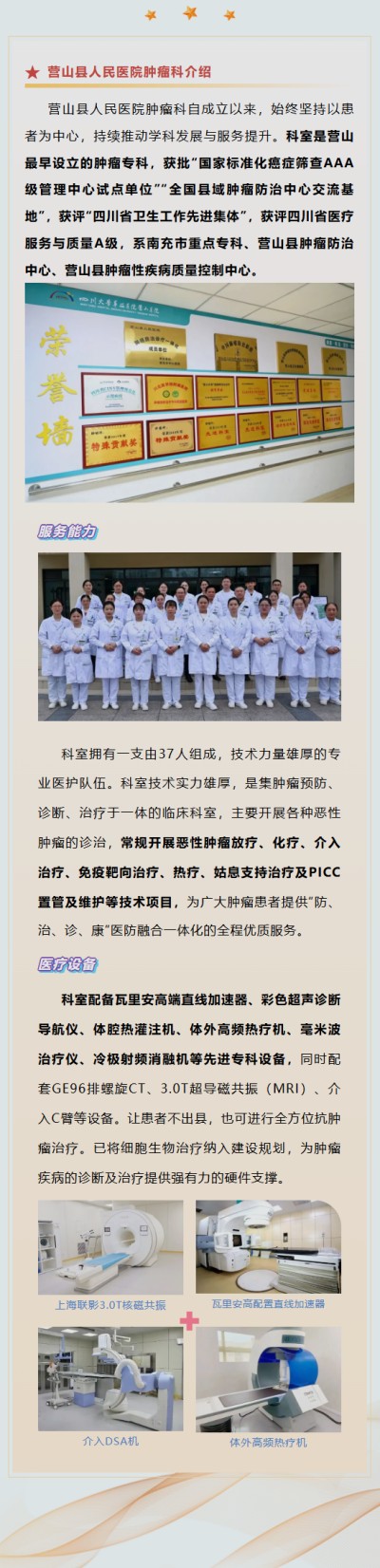 1775703771352243.jpg 13.jpg