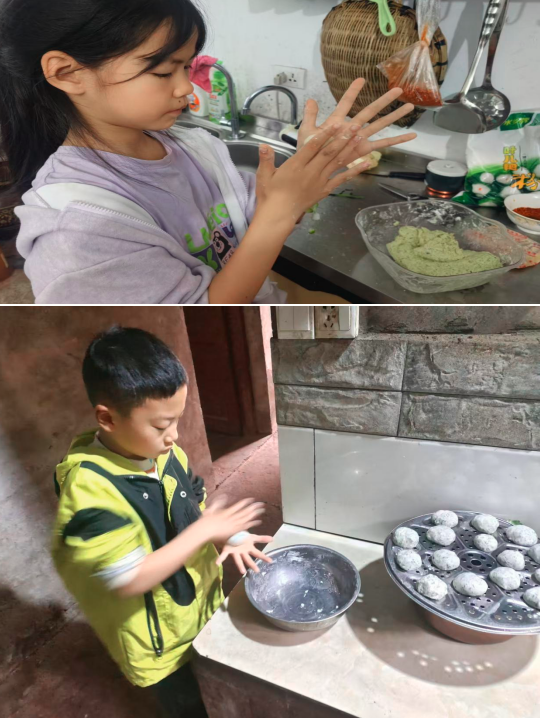 1775719419693088.png QQ_1775719396028.png