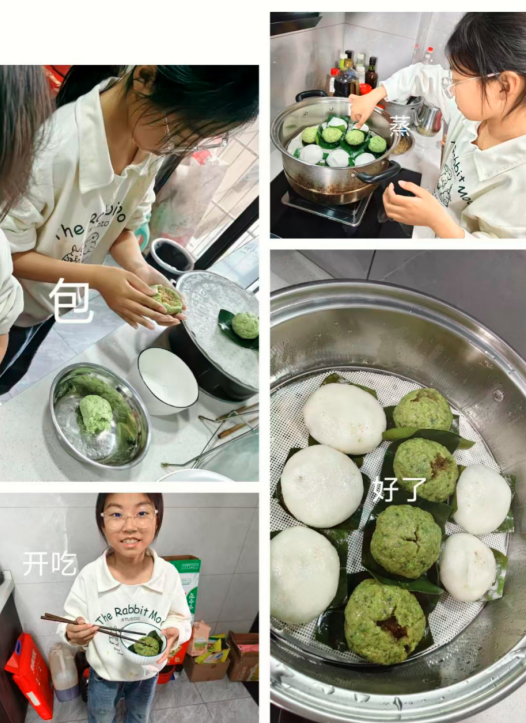 1775719435716751.png QQ_1775719373717.png