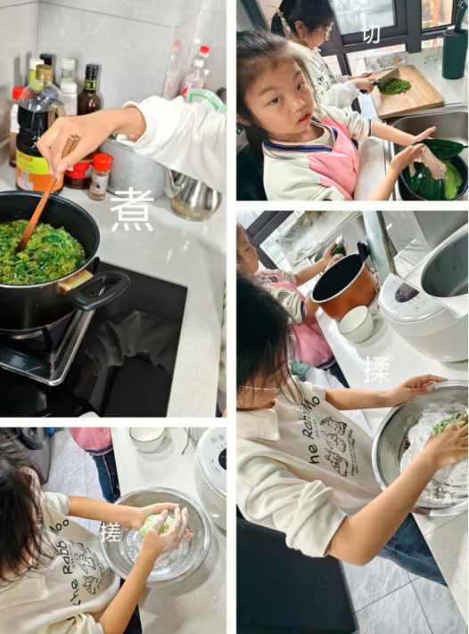 1775719440255931.png QQ_1775719381900.png