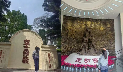 1775738151605990.png 微信图片_20260408200449_944_7.png