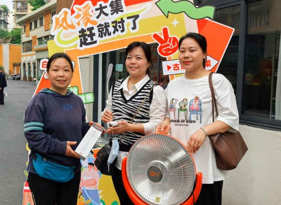 1775816645756488.png QQ_1775816427114.png