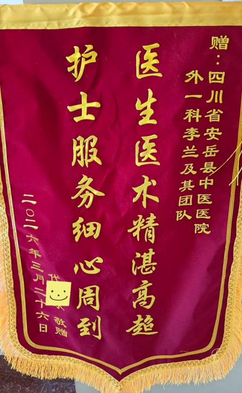 1775824440853770.png 3-2.png