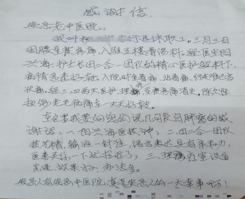 1775824448902795.png 3-3.png