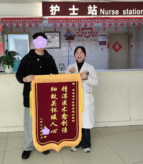 1775824511527300.png 3-6.png