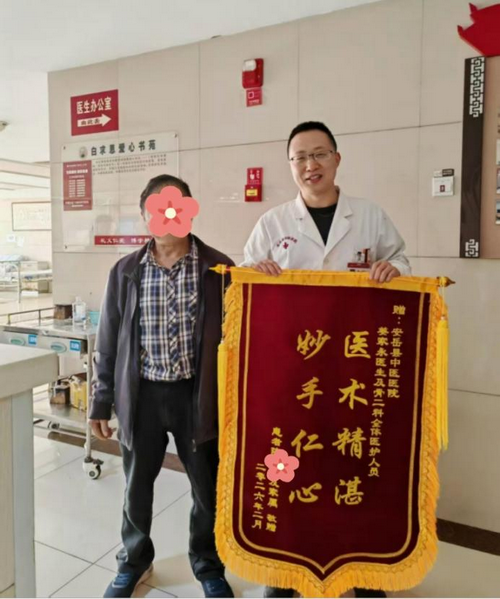 1775824525668668.png 3-7.png