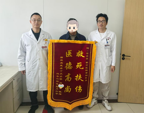 1775824546576516.png 3-9.png