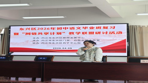 1775835721687950.png 1-6.png