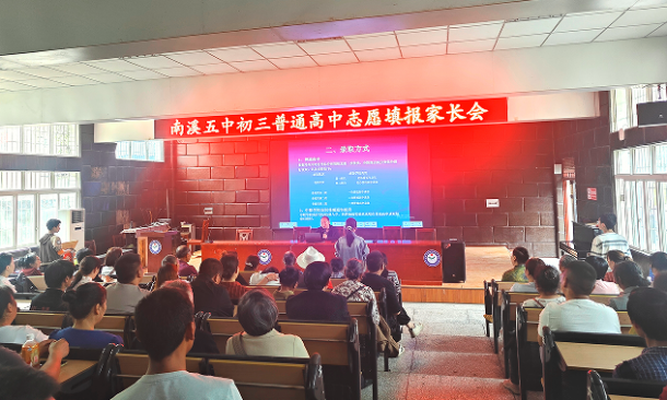 �й����㵳�����˱�����Ϫ�����ٿ������п�־Ը��ҳ���----�ð�����ѧ����ѧ·