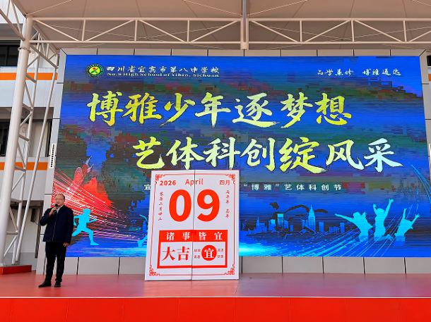 �й����㵳������������������ ����ƴ�����ɡ����˱��а��е����조���š�����ƴ��ڿ�Ļ