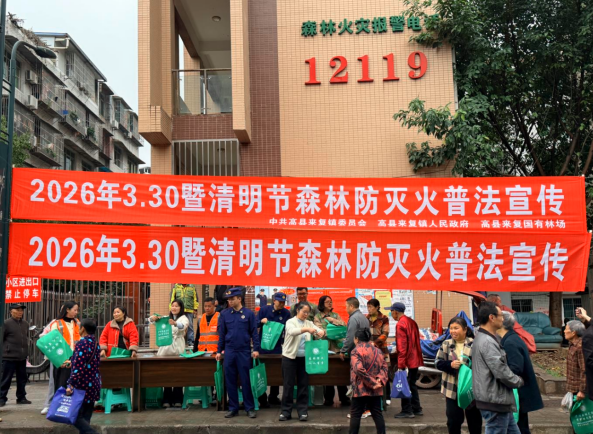 1776051326491514.png QQ_1776051278098.png