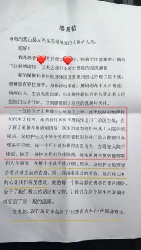 1776160304404426.jpg 01.jpg